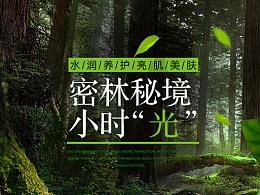 贯彻二十大 推动“强省会”·加快绿色经济发展｜位居全省第一！2023年贵阳供电局完成电能替代电量14.96亿千瓦时