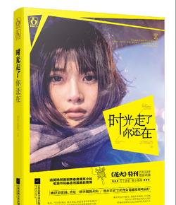 感觉家里多一个房间，用来做什么才好？游戏画面