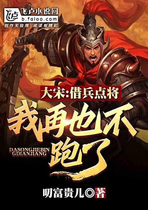 媒体视点——《中国审计报》1月19日头版刊发河北审计工作
