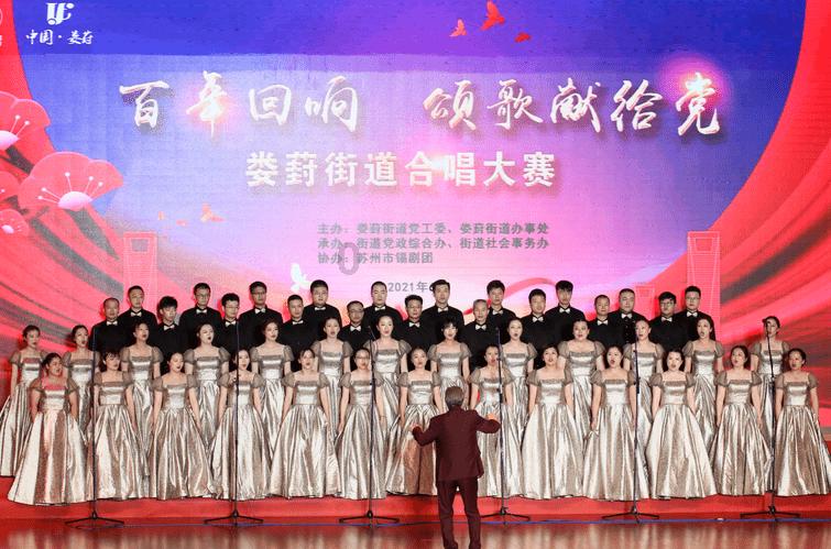 热血物语地下世界