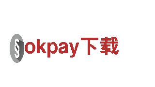 okpay下载-投资集团有限责任公司